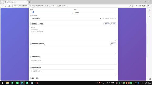 224245ad51fd89cf2888b0d62f6706e0.mp4