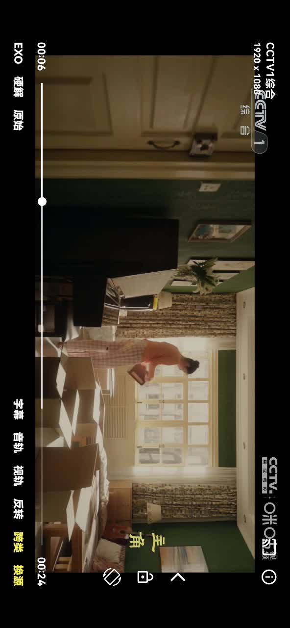 SVID_20260602_210225_1.mp4