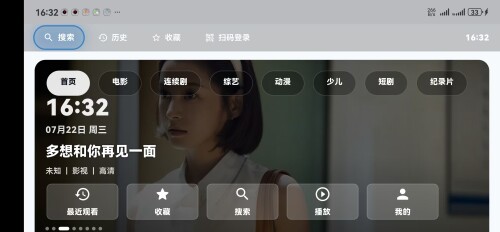 d42cd4f3b785abdfc9a8d62e74f19397.jpg